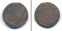 Монета 1762 – 1796 Екатерина II 5 копеек Медь 1784