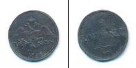 Монета 1825 – 1855 Николай I 2 копейки Медь 1836