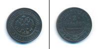 Монета 1881 – 1894 Александр III 2 копейки Медь 1893
