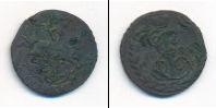 Монета 1762 – 1796 Екатерина II 1 копейка Медь 1795