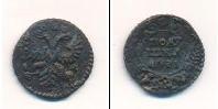 Монета 1730 – 1740 Анна Иоанновна 1 полушка Медь 1731