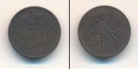 Монета 1855 – 1881 Александр II 1 полушка Медь 1856