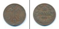Монета 1855 – 1881 Александр II 10 пенни Медь 1866