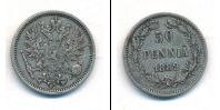 Монета 1881 – 1894 Александр III 50 пенни Серебро 1889