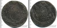Монета 1762 – 1796 Екатерина II 5 копеек Медь 1778