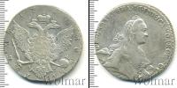 Монета 1762 – 1796 Екатерина II 1 рубль Серебро 1767