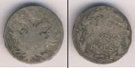 Монета 1801 – 1825 Александр I 10 грошей Серебро 1820