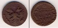 Монета 1730 – 1740 Анна Иоанновна 1 полушка Медь 1738