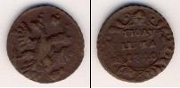 Монета 1730 – 1740 Анна Иоанновна 1 полушка Медь 1740