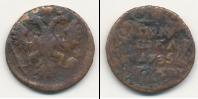 Монета 1730 – 1740 Анна Иоанновна 1 полушка Медь 1735