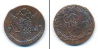 Монета 1762 – 1796 Екатерина II 5 копеек Медь 1777