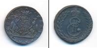 Монета 1762 – 1796 Екатерина II 5 копеек Медь 1778