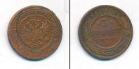 Монета 1881 – 1894 Александр III 3 копейки Медь 1894