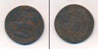 Монета 1741 – 1761 Елизавета Петровна 2 копейки Медь 1757