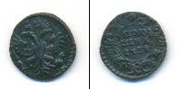 Монета 1730 – 1740 Анна Иоанновна 1 полушка Медь 1734