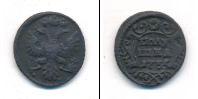 Монета 1730 – 1740 Анна Иоанновна 1 полушка Медь 1735