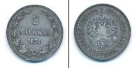 Монета 1855 – 1881 Александр II 2 марки Серебро 1874