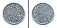 Монета 1881 – 1894 Александр III 50 пенни Серебро 1890
