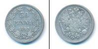 Монета 1881 – 1894 Александр III 50 пенни Серебро 1892