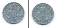 Монета 1881 – 1894 Александр III 50 пенни Серебро 1893