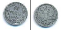 Монета 1855 – 1881 Александр II 25 пенни Серебро 1866