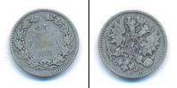 Монета 1855 – 1881 Александр II 25 пенни Серебро 1875