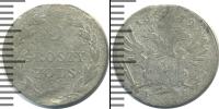 Монета 1801 – 1825 Александр I 5 грошей Серебро 1819