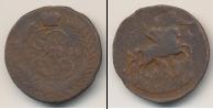 Монета 1762 – 1796 Екатерина II 1 копейка Медь 1788