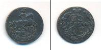 Монета 1762 – 1796 Екатерина II 1 копейка Медь 1795