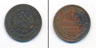 Монета 1894 – 1917 Николай II 1 копейка Медь 1907