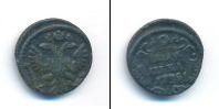Монета 1730 – 1740 Анна Иоанновна 1 полушка Медь 1735