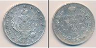 Монета 1801 – 1825 Александр I 1 рубль Серебро 1815