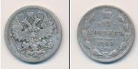 Монета 1894 – 1917 Николай II 15 копеек Серебро 1902