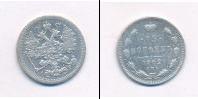 Монета 1894 – 1917 Николай II 15 копеек Серебро 1902