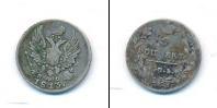 Монета 1801 – 1825 Александр I 5 копеек Серебро 1813