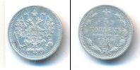 Монета 1881 – 1894 Александр III 5 копеек Серебро 1889