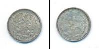 Монета 1894 – 1917 Николай II 5 копеек Серебро 1898