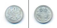Монета 1894 – 1917 Николай II 5 копеек Серебро 1905
