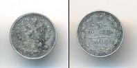 Монета 1894 – 1917 Николай II 5 копеек Серебро 1909