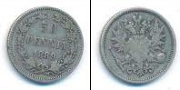 Монета 1881 – 1894 Александр III 50 пенни Серебро 1889