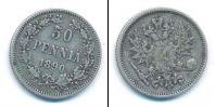 Монета 1881 – 1894 Александр III 50 пенни Серебро 1890