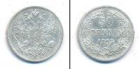 Монета 1881 – 1894 Александр III 50 пенни Серебро 1893