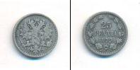 Монета 1855 – 1881 Александр II 25 пенни Серебро 1872