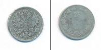 Монета 1881 – 1894 Александр III 25 пенни Серебро 1889