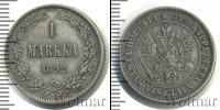 Монета 1881 – 1894 Александр III 1 марка Серебро 1892