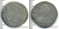 Монета 1762 – 1796 Екатерина II 15 копеек Серебро 1784