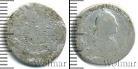 Монета 1762 – 1796 Екатерина II 1 гривенник Серебро 1766