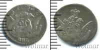 Монета 1741 – 1761 Елизавета Петровна 5 копеек Серебро 1757