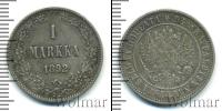 Монета 1881 – 1894 Александр III 1 марка Серебро 1892