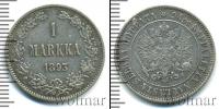 Монета 1881 – 1894 Александр III 1 марка Серебро 1893